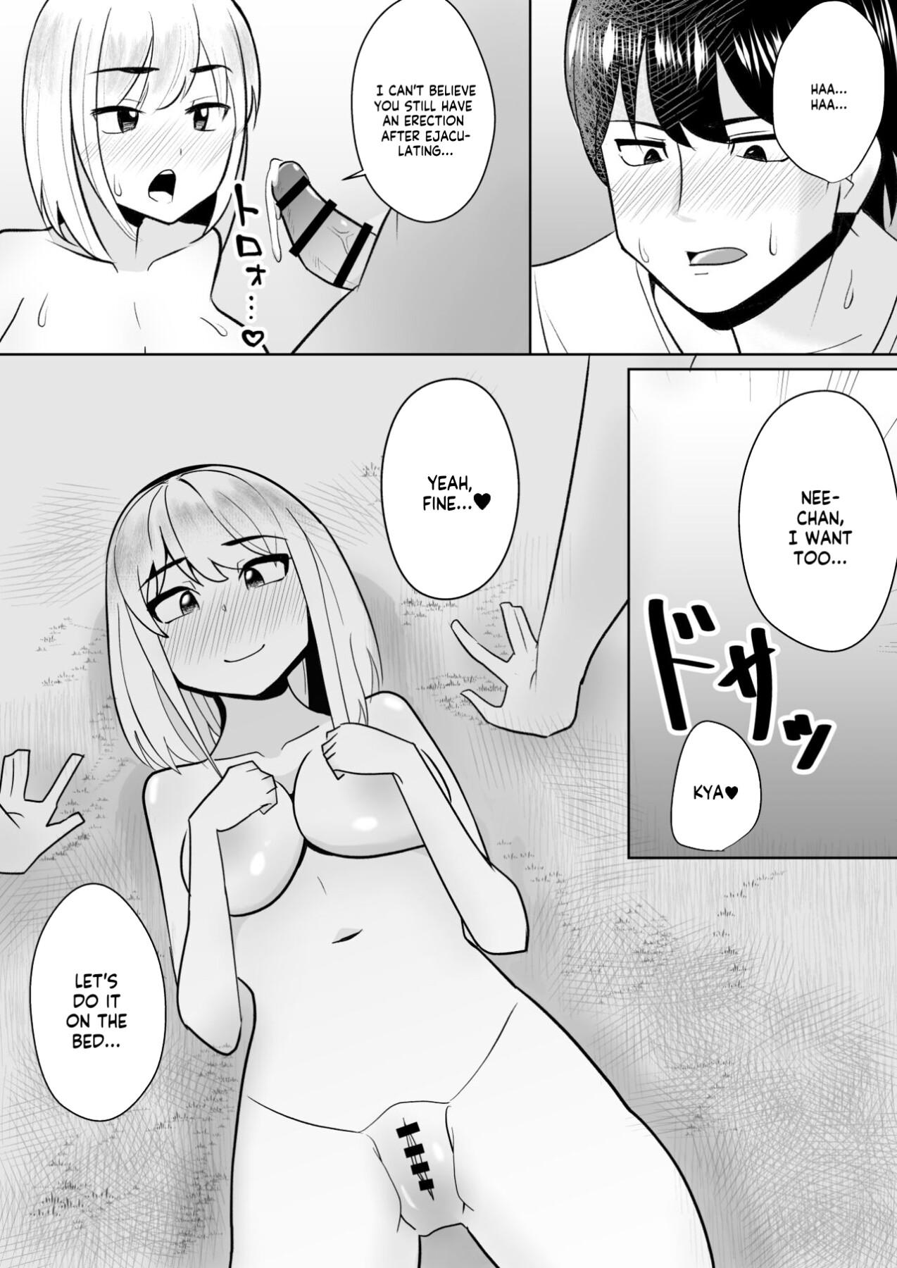 Hentai Manga Comic-Defenseless Onee-chan-Read-10